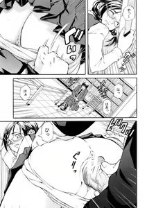 Page 47 of SISTER - preview thumbnail