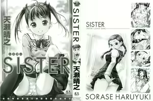 Page 6 of SISTER - preview thumbnail
