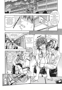 Page 49 of Nosewasure Ch. 1-8 - preview thumbnail