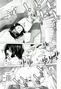 Page 17 of Lespedeza - preview thumbnail