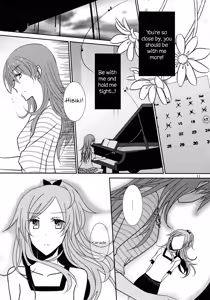 Page 12 of Addicted To You - preview thumbnail