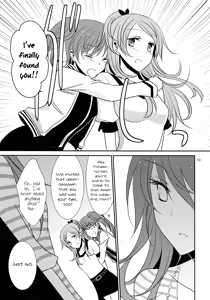 Page 14 of Addicted To You - preview thumbnail