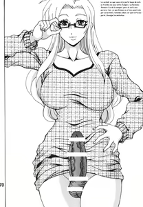 Page 55 of Chin Koi! - preview thumbnail