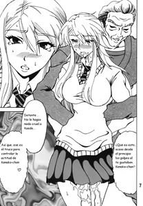 Page 8 of Chin Koi! - preview thumbnail
