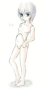 Page 82 of Baby Box - preview thumbnail