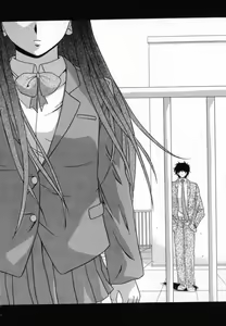 Page 231 of Mako - preview thumbnail