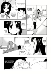 Page 7 of Omakase!! Bonbina - preview thumbnail