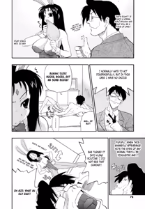 Page 8 of Omakase!! Bonbina - preview thumbnail