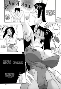 Page 9 of Omakase!! Bonbina - preview thumbnail