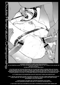 Page 19 of Habatake! WP Senshuken Zenhansen! - preview thumbnail