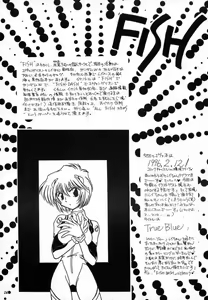 Page 23 of Zero - preview thumbnail