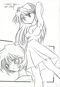 Page 8 of Zero - preview thumbnail