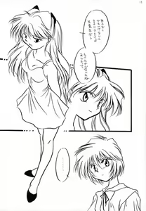Page 10 of Zero - preview thumbnail