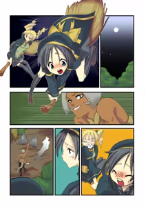 Page 21 of MAHOUSE Vol.1 - preview thumbnail