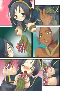 Page 25 of MAHOUSE Vol.1 - preview thumbnail