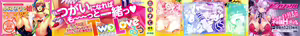 Page 3 of Two Love Roux - preview thumbnail
