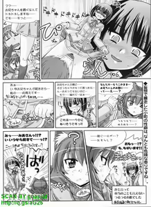 Page 296 of BugBug 2009-04 Vol. 176 - preview thumbnail