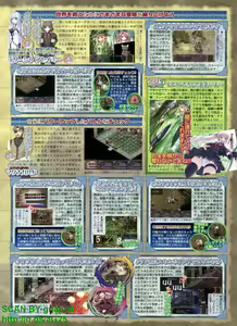 Page 83 of BugBug 2009-04 Vol. 176 - preview thumbnail