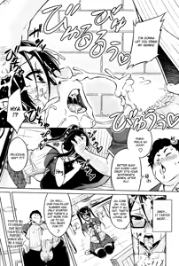 Page 4 of Cast Aoi Chapter 1-4 - preview thumbnail