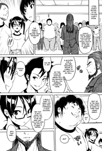 Page 5 of Cast Aoi Chapter 1-4 - preview thumbnail