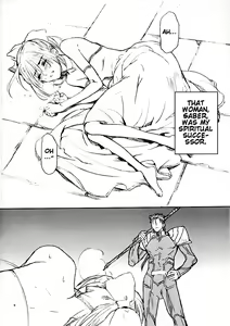 Page 7 of Inheritor - preview thumbnail