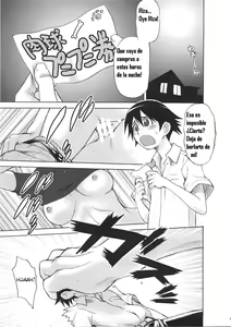 Page 6 of Full Full Full Moon - preview thumbnail