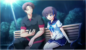Page 17 of atled -everlasting song- - preview thumbnail