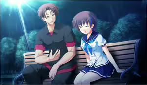 Page 33 of atled -everlasting song- - preview thumbnail