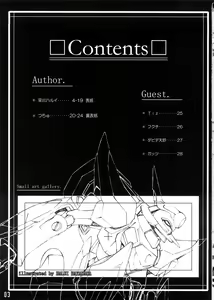 Page 2 of Karen Mau - preview thumbnail