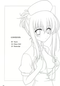 Page 4 of Chika Cos. 3 - preview thumbnail