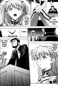 Page 5 of EN - preview thumbnail