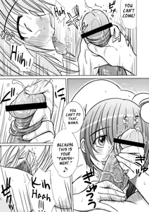 Page 12 of Kesson Shoujo MANIACS 14 - preview thumbnail