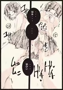 Page 11 of Tikandensya - preview thumbnail