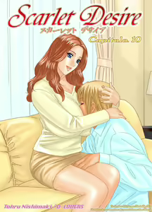 Page 120 of Scarlet Desire Vol.2 + OMAKEs - preview thumbnail