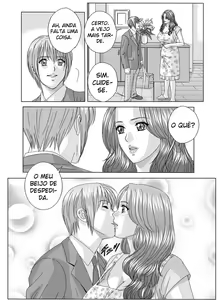 Page 209 of Scarlet Desire Vol.2 + OMAKEs - preview thumbnail
