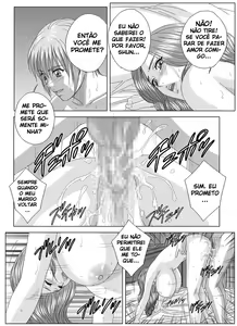 Page 225 of Scarlet Desire Vol.2 + OMAKEs - preview thumbnail