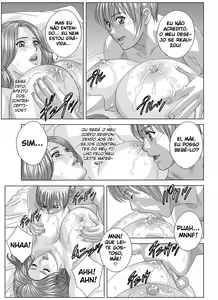 Page 236 of Scarlet Desire Vol.2 + OMAKEs - preview thumbnail