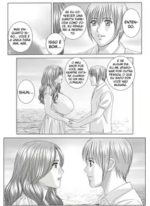 Page 250 of Scarlet Desire Vol.2 + OMAKEs - preview thumbnail
