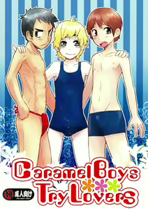 Caramel Boys Try Lovers — hentai manga cover on Fhentai