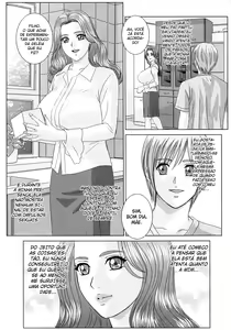 Page 106 of Scarlet Desire 1 - preview thumbnail