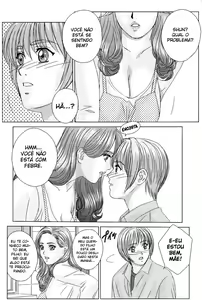 Page 37 of Scarlet Desire 1 - preview thumbnail