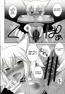 Page 13 of MeruShino Ni! - preview thumbnail