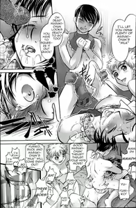 Page 14 of Shasoku Ihan - Violation of Company Regulation - preview thumbnail