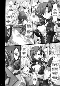 Page 13 of Monhan no Erohon 4+G (decensored) - preview thumbnail