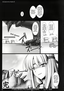 Page 33 of Monhan no Erohon 3 - preview thumbnail