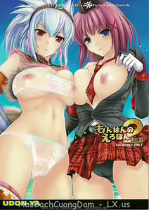 Monhan no Erohon 2 dos — hentai manga cover on Fhentai