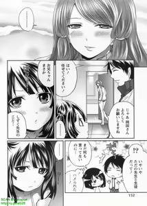 Page 156 of Hammer & Mermaid - preview thumbnail