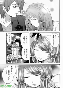 Page 97 of Hammer & Mermaid - preview thumbnail