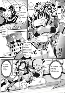 Page 15 of Shujou Seikou - preview thumbnail