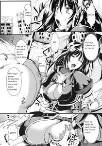 Page 16 of Shujou Seikou - preview thumbnail